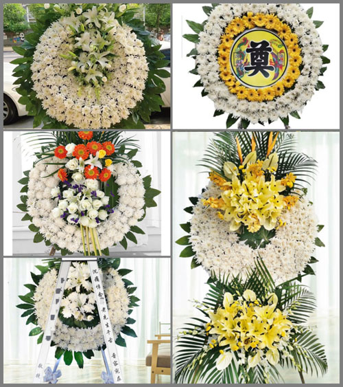 山东青岛莱西市姜山镇兴隆村花圈速递